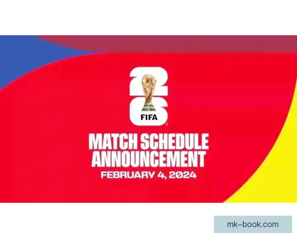 2026世界杯赛程精彩回顾各队表现与关键数据解析